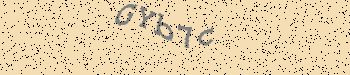 An error has occurred while getting captcha image
